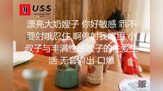 一代炮王，疯狂的做爱机器【山鸡岁月】这么漂亮的小少妇，层层加码，钱到位了没有拿不下的，到了酒店真是不虚此行，操爽了！