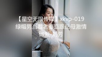 OF超骚人妻【Bubu_9191】3P各种淫荡姿势调教啪啪