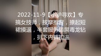 瑶瑶想喝奶1-12