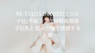 黄金版女子SPA会所极品身材美容师酒店援交皮肤光滑细嫩大奶蜜穴粉嫩中出内射