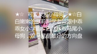 网约价格实惠打扮素雅苗条美少妇长发飘飘阴毛旺盛颜值身材都不错唯一遗憾就是胸小了点