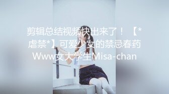 MDX-0137性欲处理高考保母-仙儿媛