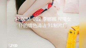  酒店高清偷拍 对着女友BB打飞机的哥们后续不顾女友反对扑倒就插入内射事后被妹子踹几脚