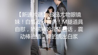 公园女厕偷窥热裤少妇的黑鲍鱼黑逼缝张着大口