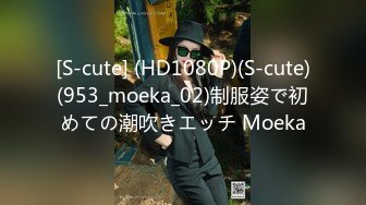 【新速片遞】 ♈ ♈ ♈ 正规三甲医院，护士小姐姐的独居生活，【护士姐姐】，厨房里扭来扭去，极品反差，好身材黑乎乎的阴毛[5.5G/MP4/05:12:39]