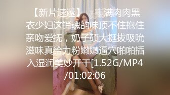 STP33762 糖心Vlog 欲求不满的少妇 被内射后自慰到高潮 米菲兔