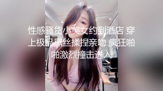 钻石级❤️推荐】♒露脸COSER♒极品反差婊小玉儿COS西施艳舞玩穴私拍流出 万圣节小魅魔套图