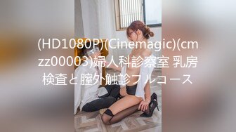 STP30527 國產AV 愛豆傳媒 ID5241 新婚前夜偷情前男友 茜茜