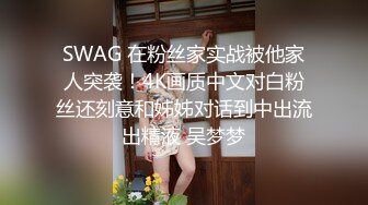 合租房偷窥年轻小媳妇一边洗澡一边和老公聊天