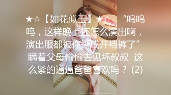 全网第一个女探花【魅族女皇】勾搭网约车司机开房啪啪打炮 黑丝粉穴 速裹深喉 主动骑上去猛摇 超淫浪