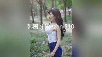 超美时尚极品身材人妖和美女闺蜜拿出超长道具插进肛门撸管激情呻吟爆出爱液