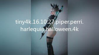 tiny4k.16.10.27.piper.perri.harlequin.halloween.4k