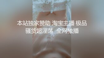 Transexjapan流出妖娆美妖TSchulin官方原片超清22部合集 (6)