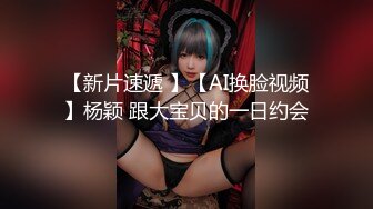 【日久深情】酒店约操肉感美女，女仆装大肥臀，灵活舌头舔屌，怼着骚穴深插