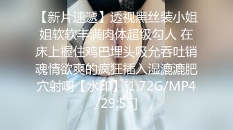 [2DF2] 国产ts系列骚气的小白兔浴室里洗澡也要啪啪啪 被干完意犹未尽的说“我还没有被你操舒服[BT种子]