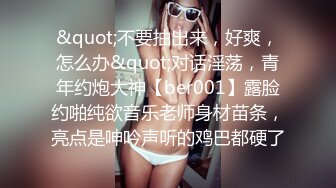 【超推荐❤️会尊享】最新91短视频网红美女『兔妈妈』性爱私拍流出 无套骑乘浪叫 玩粉穴跪舔 户外露出