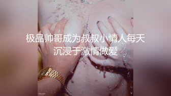 【全網精品福利】✨Onlyfans臺灣肥臀巨乳Coser福利姬『Rinka』OF私拍 阿黑顏少女願做主人的小貓咪(2960p 25v) (1)