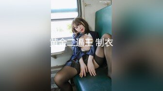 【新片速遞】  ❤推特宝藏级裸舞福利姬,专业舞蹈生❤艾娃❤2024裸舞视频合集,还有自慰和骚穴展示！[2.06GB/MP4/23:17]