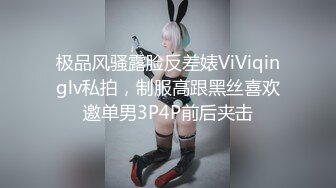 CB站主播 完美姿势，炮机自慰，浑身颤抖！（ohmysweetkitty）合集【16V】 (6)