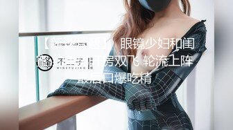 【ED Mosaic】美乳肉肉蜘蛛人越级打怪.尝试三根大屌4P大战