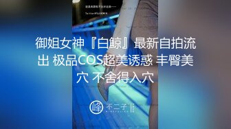 主題酒店鐘點房拍攝到的一對大學生情侶開學前抓緊時間打一炮 互舔互插愛撫爽的欲仙欲死 露臉高清