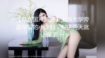 乌托邦WTB-029火辣轻熟女健身教练到府服务