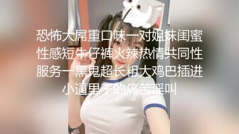 午夜寻花约了2个妹子玩双飞