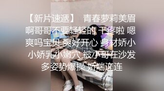 娇女战双男被干得神魂颠倒，两位猛男轮番草骚女各种姿势各种干，抱起来一起草全程露脸，呻吟不止还有一女观战