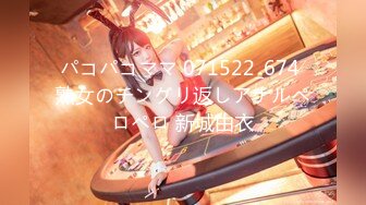 【新速片遞】 棒子探花朴先生酒店高端约炮❤️VVIP赞助商明星颜值内衣女模特时间到也没能搞射很是懊恼