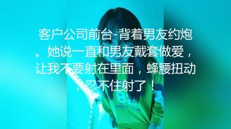 超级丰满韵味御姐，女人味十足 (2)