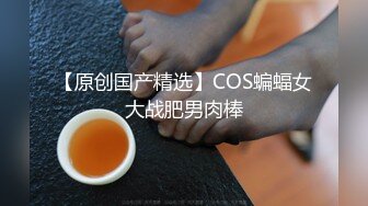 拽着头发狠狠后入