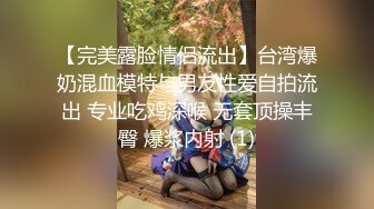 【一条肌肉狗】推特泡良大神原版，最新新到手学生妹，前凸后翘无套内射，多场爆操！ (2)