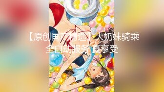 探花鼻祖【全国探花】3000外围美女，校花极品，低下头的那一刻让人心碎，女神原来这么骚