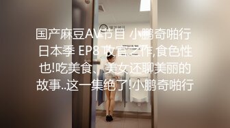   偷拍美女少妇欠网贷上财务公司小办公室单人小床肉偿还利息