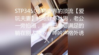 高价购得2024传说级维拉绝品，团内最奔放大胆御姐【思羽】绝版私定②，露奶露逼情趣装，全裸，摇摆挑逗 (2)