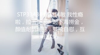 巨乳黑丝高跟美眉吃鸡啪啪 我最喜欢被爸爸操了 上位骑乘 奶子哗哗 骚话不停 白虎鲍鱼粉嫩