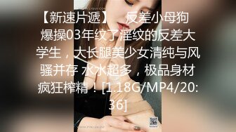  新人主播童颜巨乳，洗澡搓泡泡，展现白虎美鲍鱼