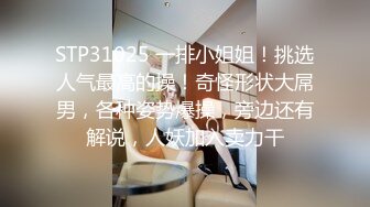 知名女星 王珊 遭导演潜规则视频流出！银幕前的大美女都让这些肥头大耳的导演糟蹋了！