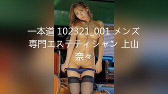 11/30最新 小美女全裸洗澡给男友打飞机女上位打桩啪啪做爱VIP1196