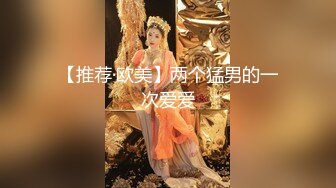 满足不了老婆有没有绿主手势验证6