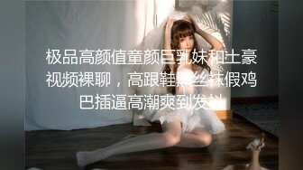 ❤️温柔端庄人妻❤️御姐女神〖米菲兔〗和同事在公司闲置的仓库性爱，同事没忍住直接内射！温柔反差御姐人妻