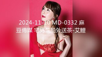 无水印10/20 护士女儿的粉色小逼想不想不戴套干帮我解决一下VIP1196