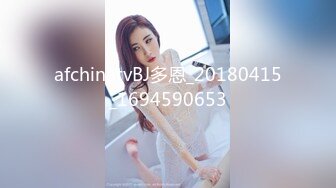 afchinatvBJ多恩_20180415_1694590653