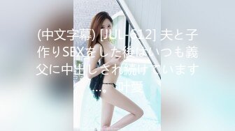 第298弹 网传广州动漫星城TS“女菩萨” 鹅宝不是宝