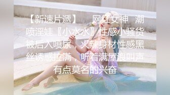 美乳女神Jessica到友人家看貓 被強制高潮 顫抖白色汁液[97P+2V/709M]