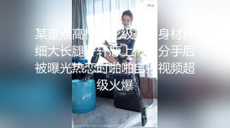 漂亮小女友接完闺蜜电话发现男友在拍很生气