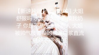 ❤️震撼推特顶级奴性贱母狗【Ria狗狗】露脸重金定制，无底线自辱扇嘴巴子健身房舔马桶停车场裸体跳绳高跟鞋黄瓜紫薇