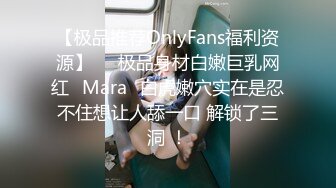  漂亮大奶人妻 舒不舒服 小骚逼舒服 你射啦 你不想操我了 要忍着 在沙发上被无套输出