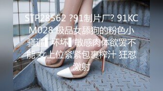  24 22岁外围小美女，苗条美乳身材一流，跳蛋辅助玩弄得她欲仙欲死，劲爆刺激