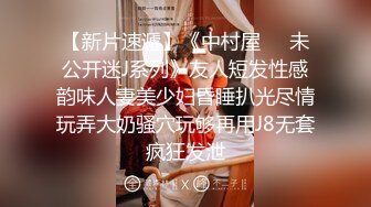 【超人气❤️台妹】娜娜✿ 极品蜜汁白虎神鲍女神 圣诞黑丝爆乳麋鹿奉命榨精 诱人屁眼肛塞 狂肏蜜穴爆射滚烫汁液